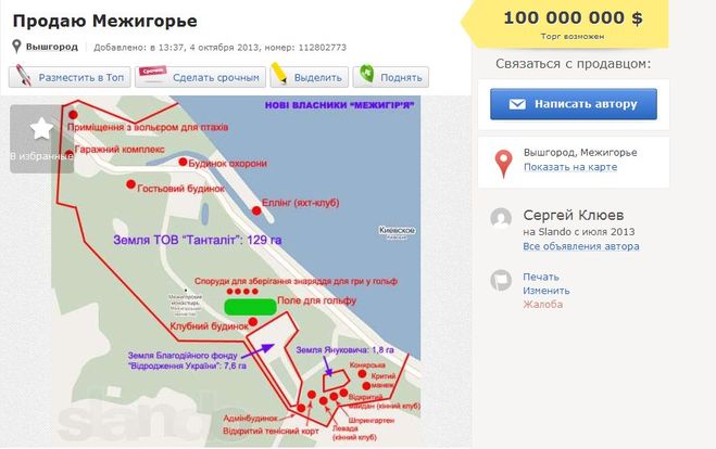 текст при наведении